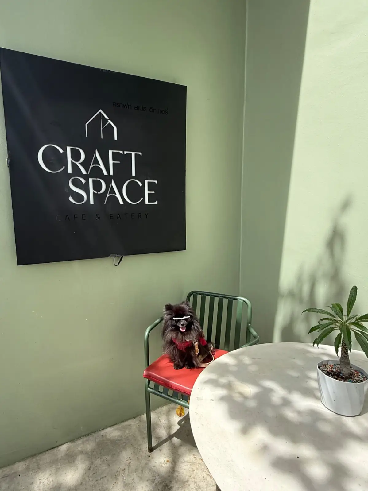 Craft Space Cafe & Eatery overall image 1