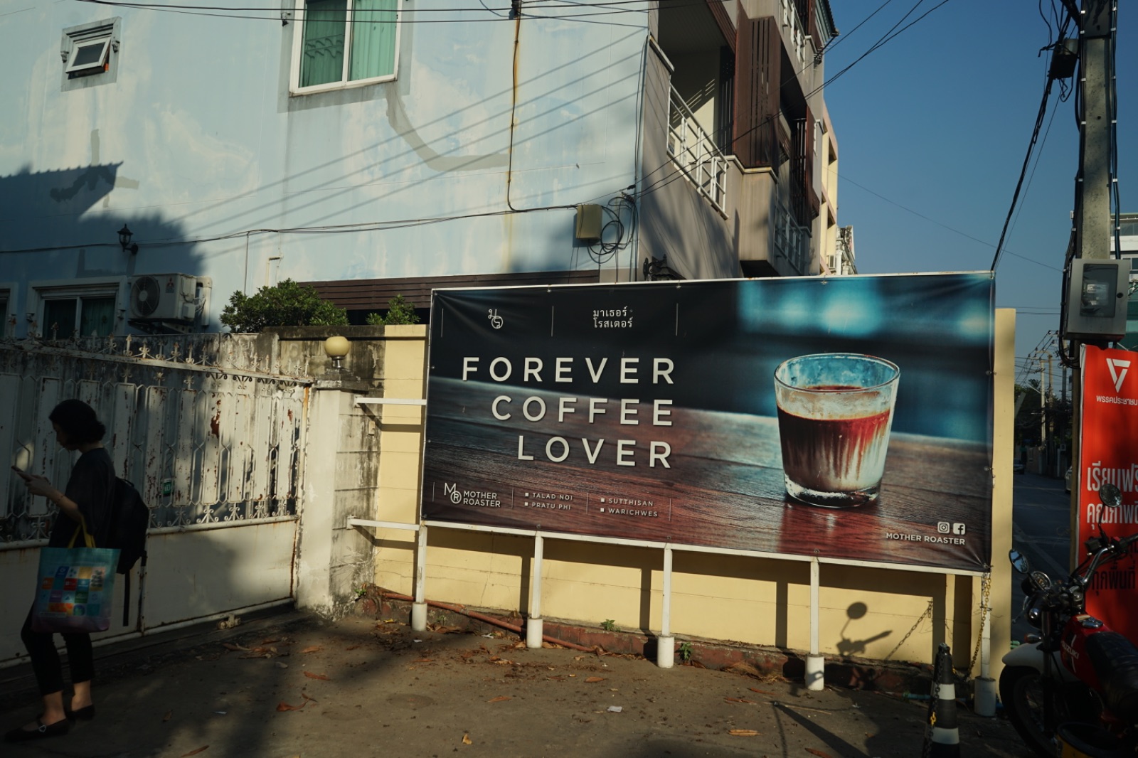 Mother Roaster Sutthisan hero image 3