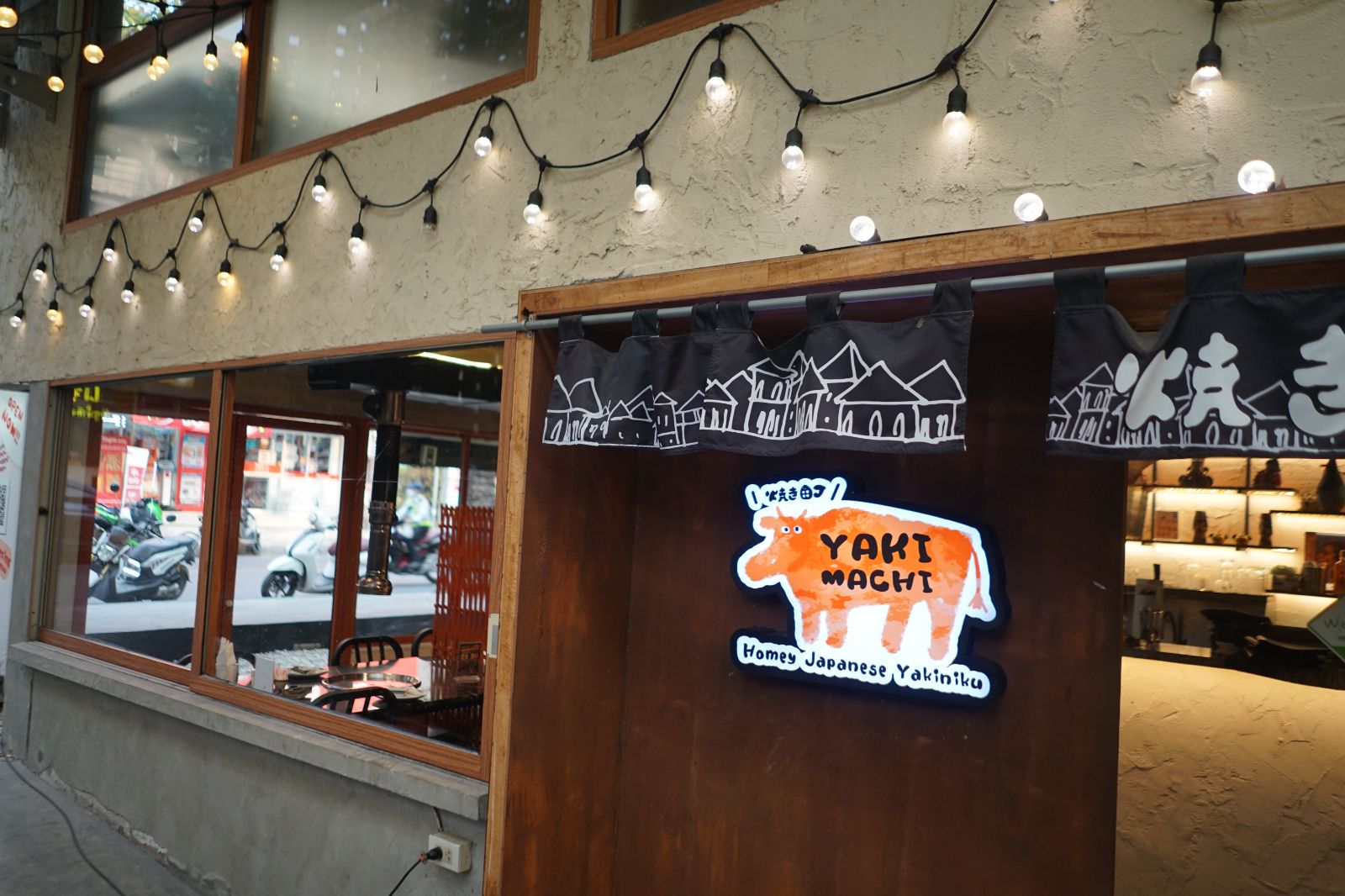 Yakimachi hero image 3