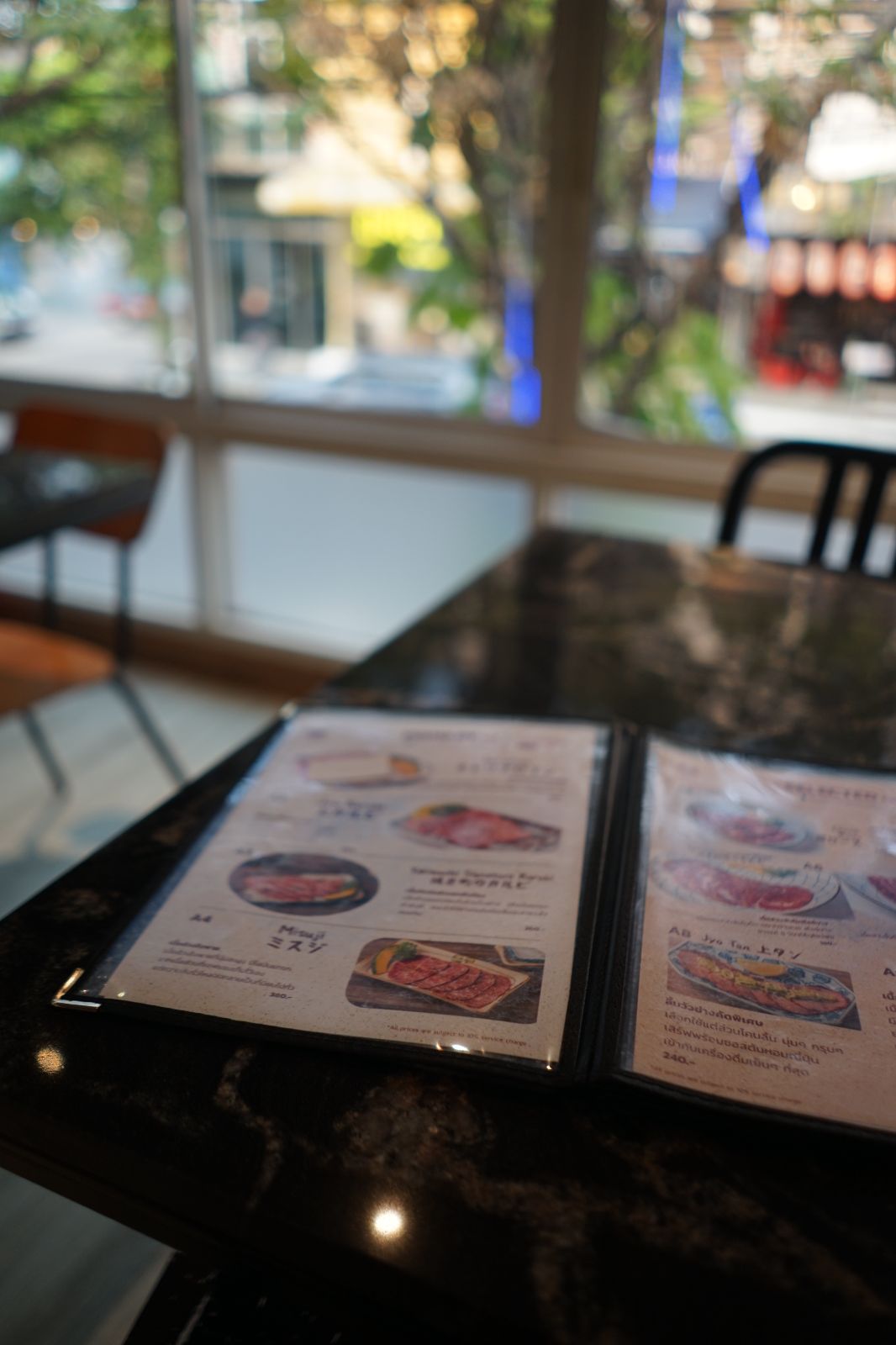 Yakimachi menu image 4