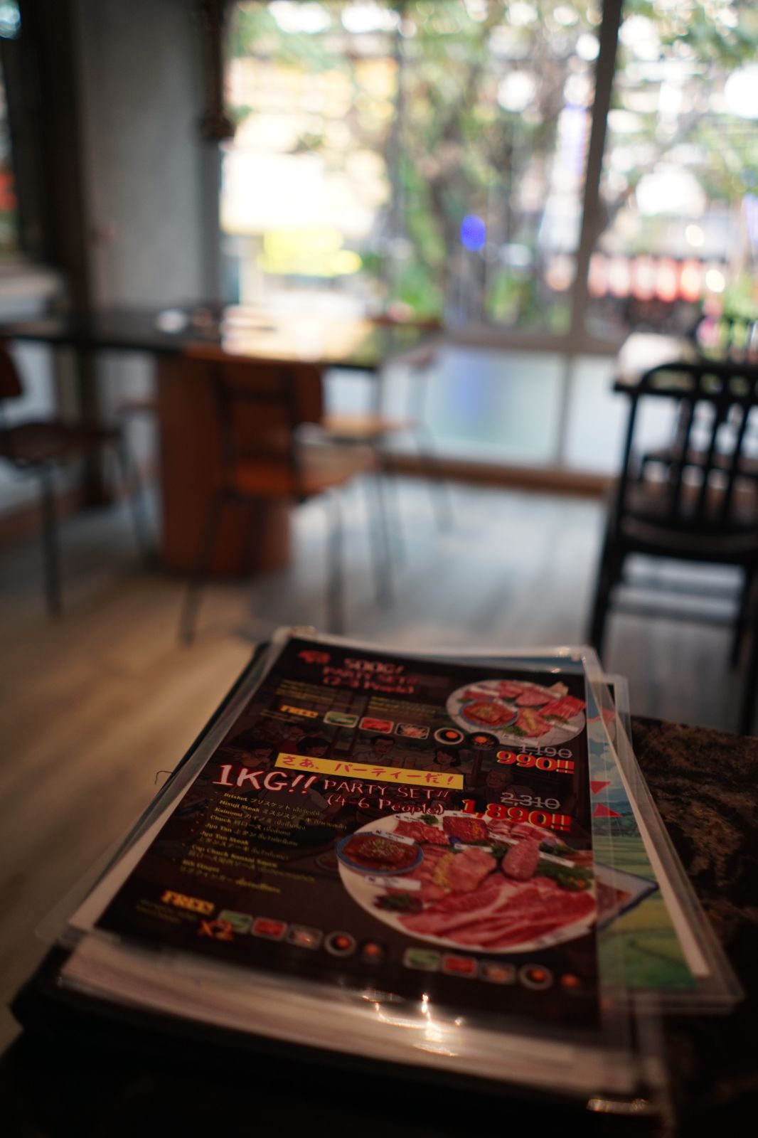 Yakimachi menu image 6