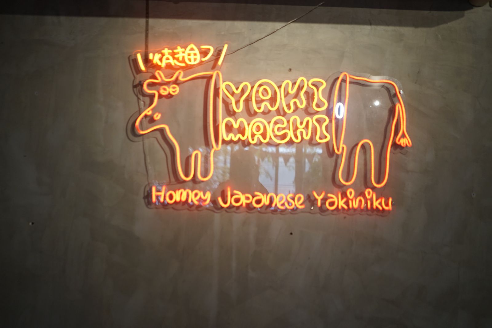 Yakimachi hero image 4