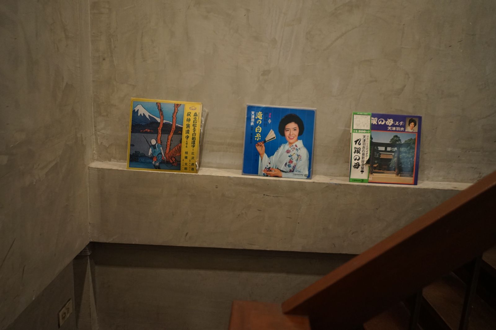 Yakimachi ambiance image 12