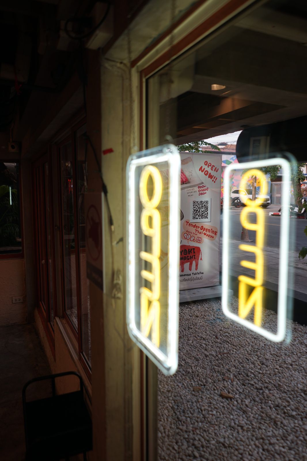 Yakimachi ambiance image 2