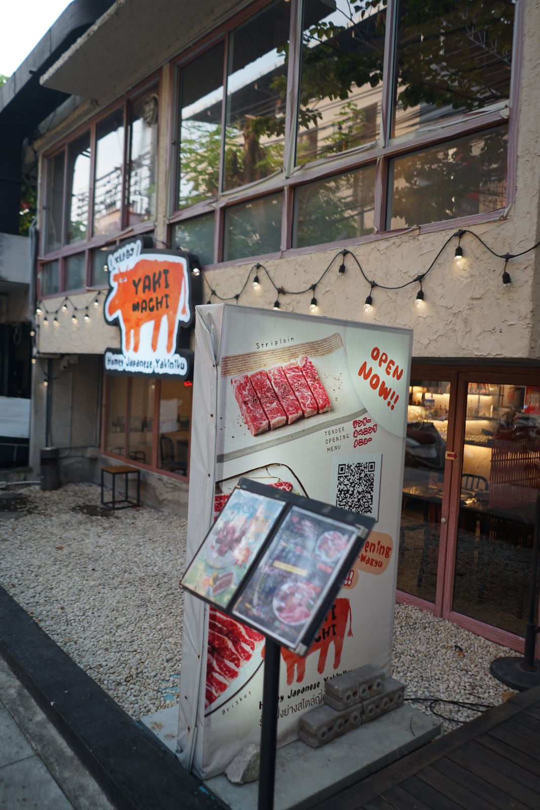 Yakimachi ambiance image 9