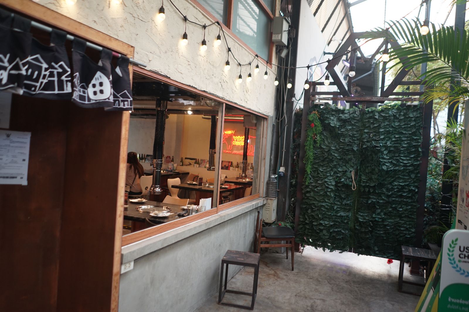 Yakimachi ambiance image 5