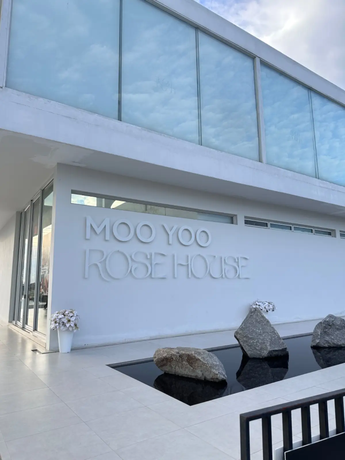 Moo Yoo Cafe hero image 2