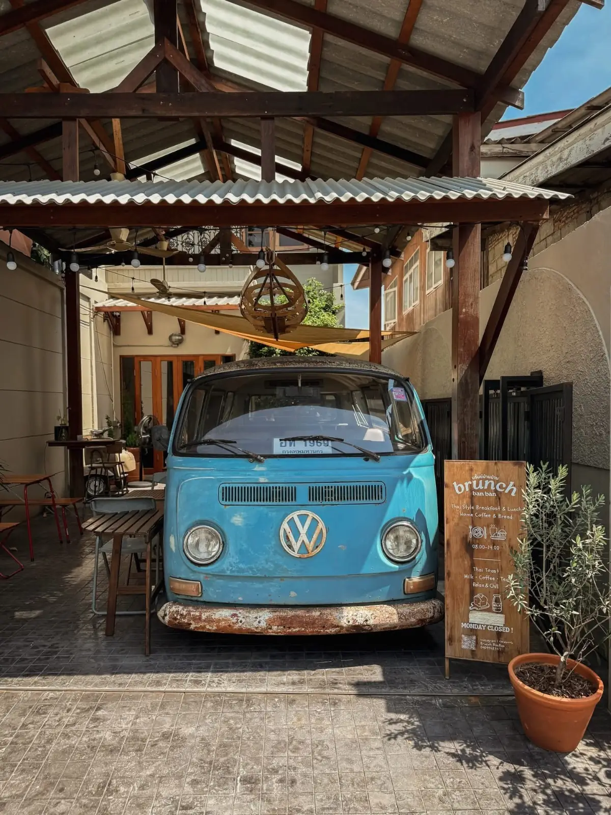 Brunch ban ban บรั้นซ์บ้านบ้าน ambiance image 1