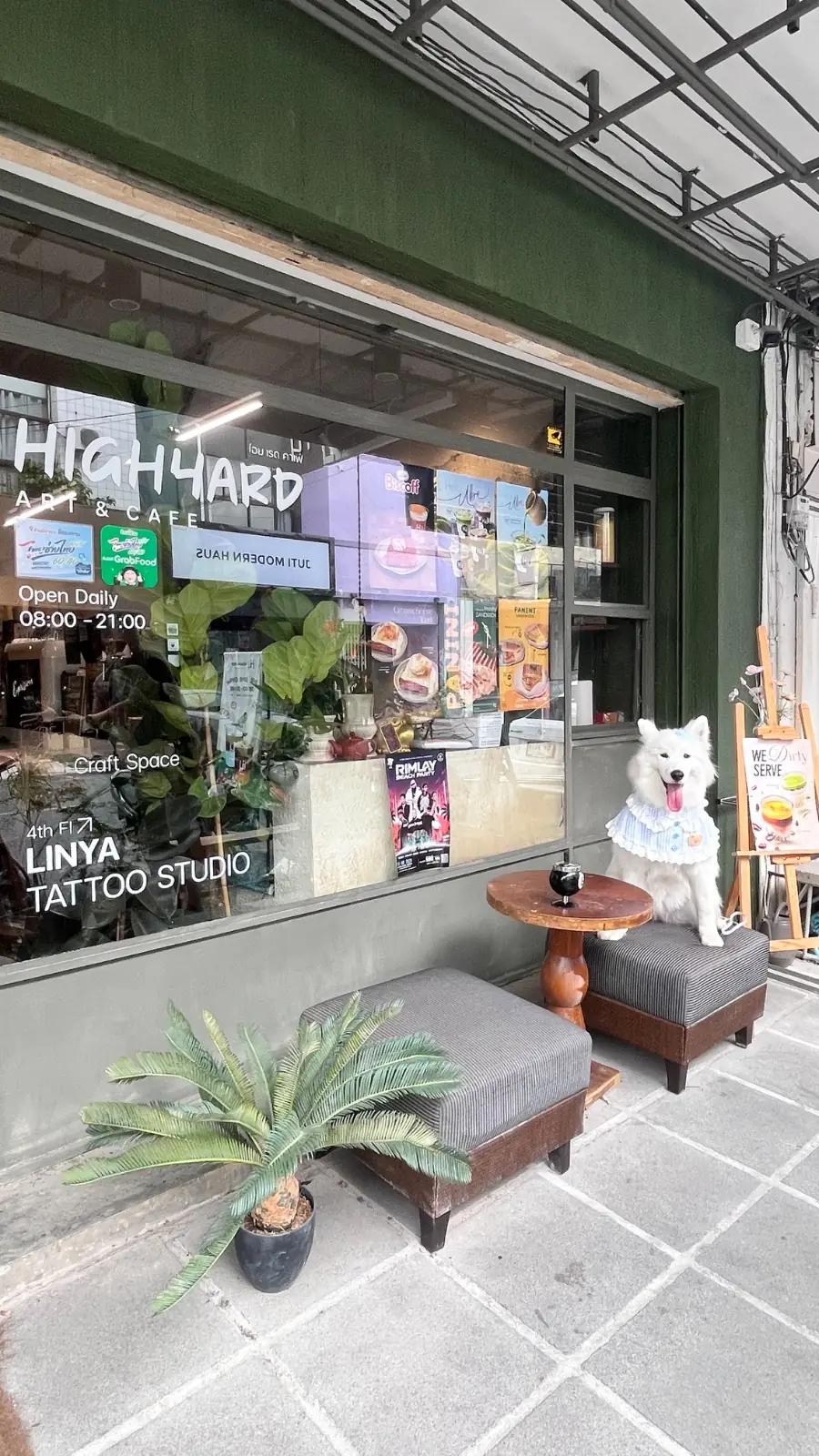 Highyard Cafe overall image 3