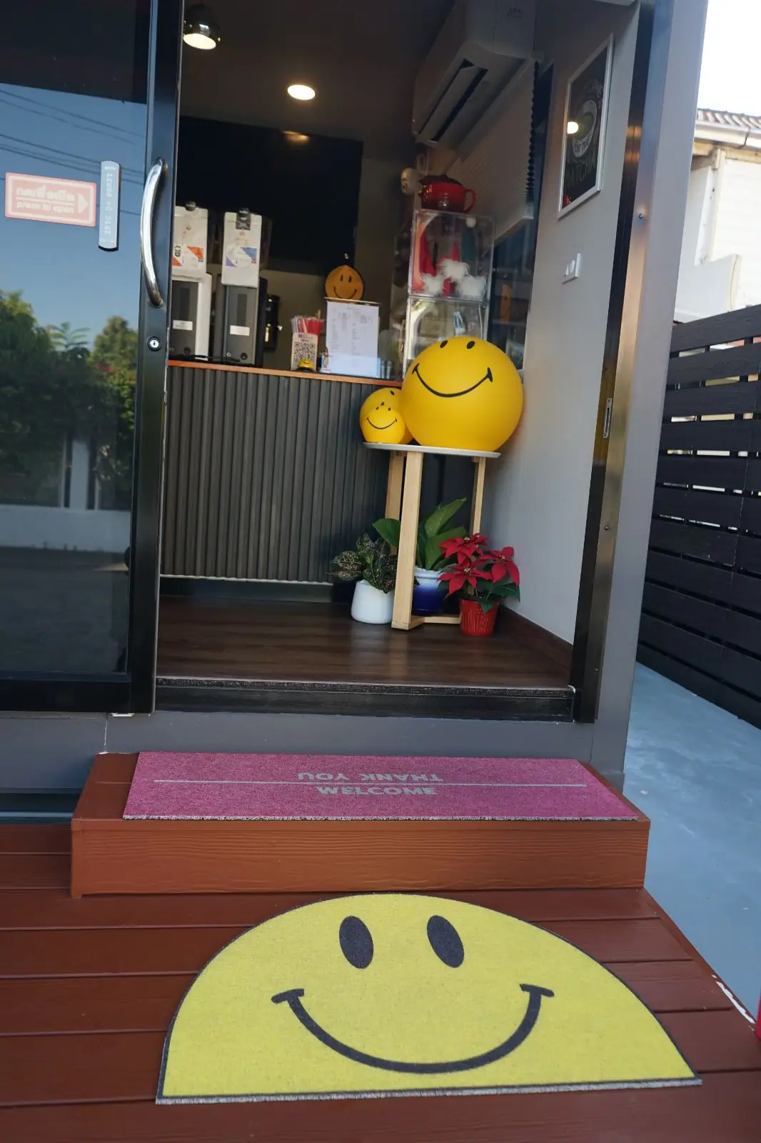 Missannie ambiance image 5