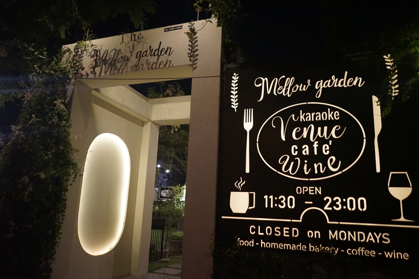 Mellow Garden hero image 2