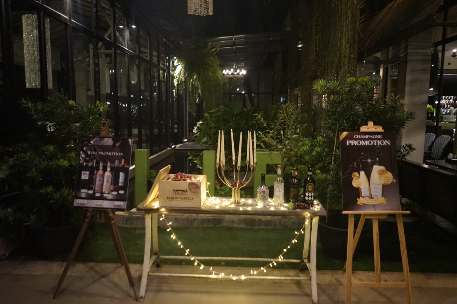 Mellow Garden ambiance image 8