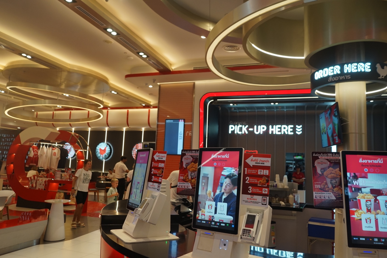 KFC - One Bangkok hero image 3