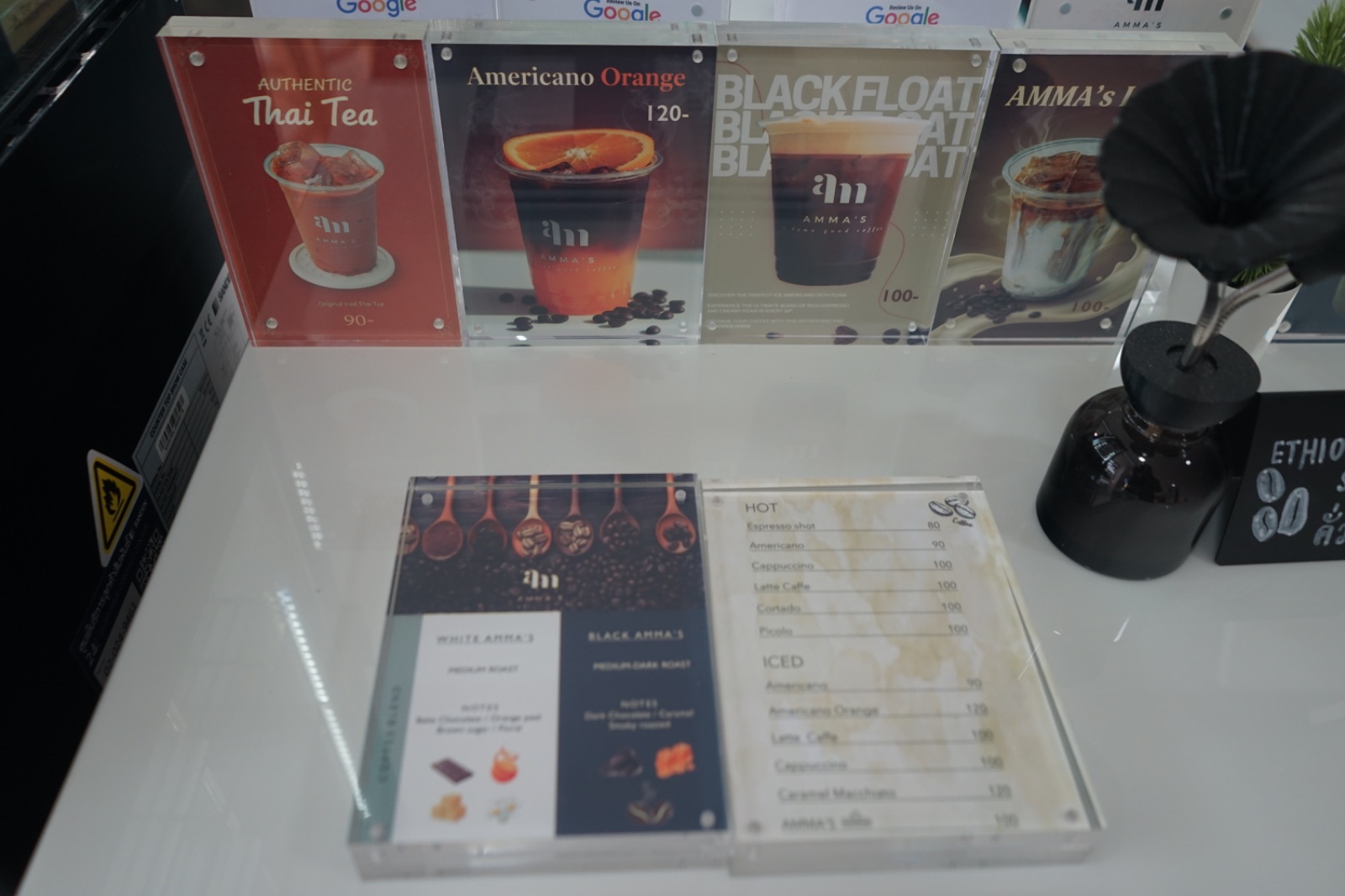 AMMA 'S menu image 1