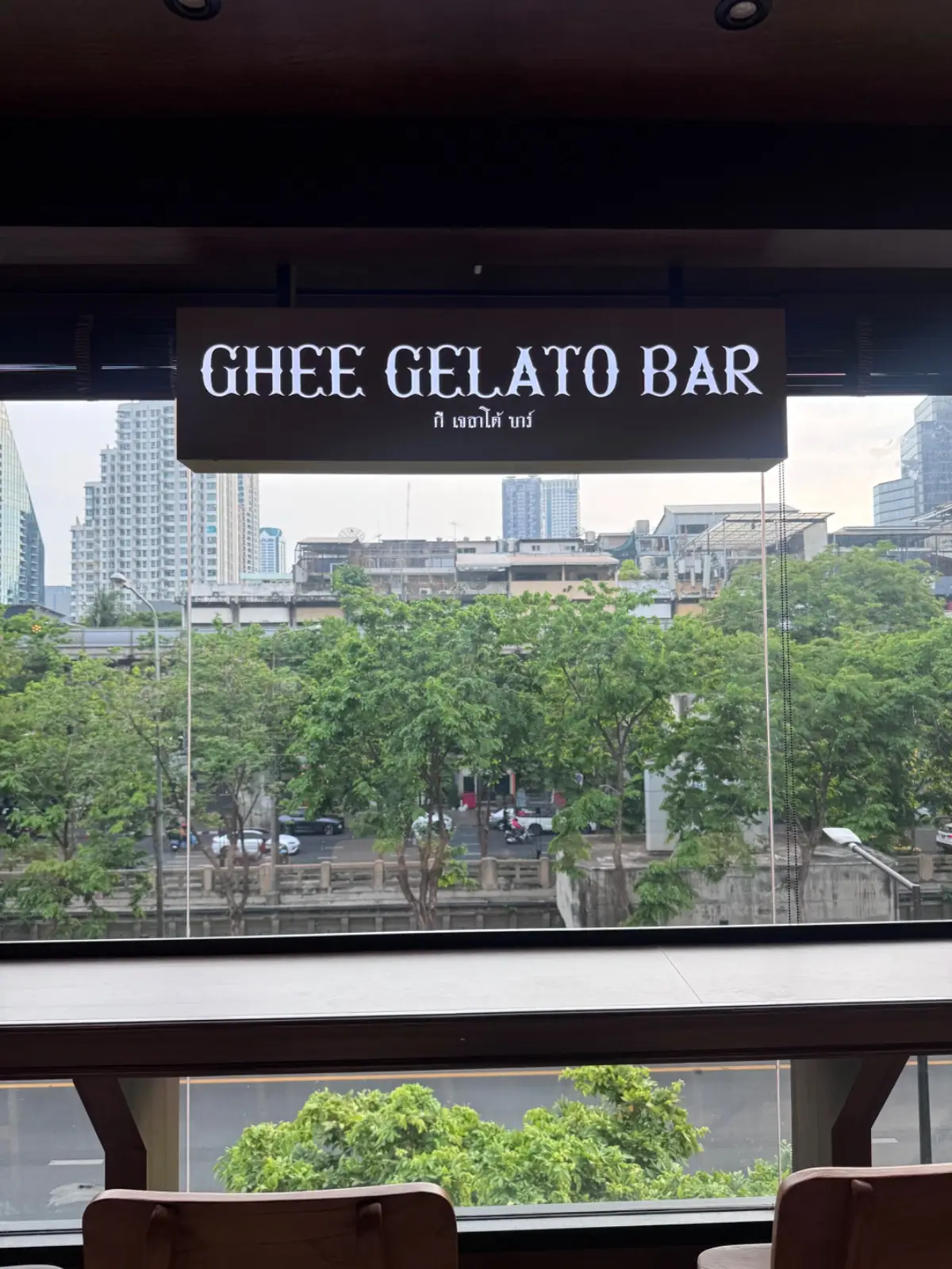 Ghee Gelato Bar overall image 3