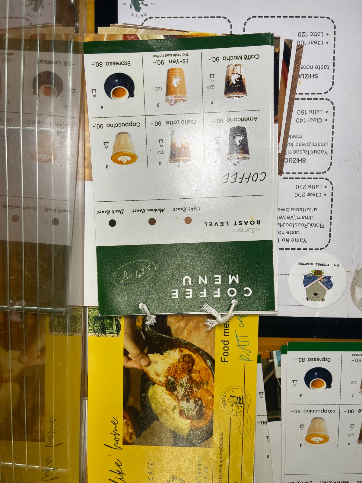 RATT CAFE overall image 2