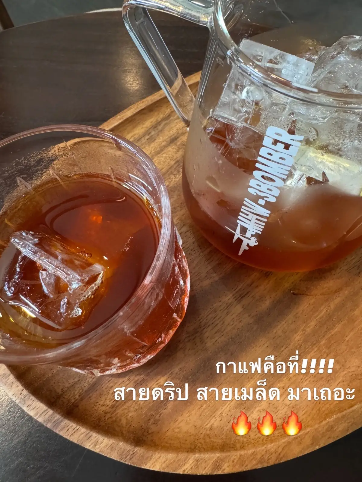 Somewhere Home Cafe food image 1