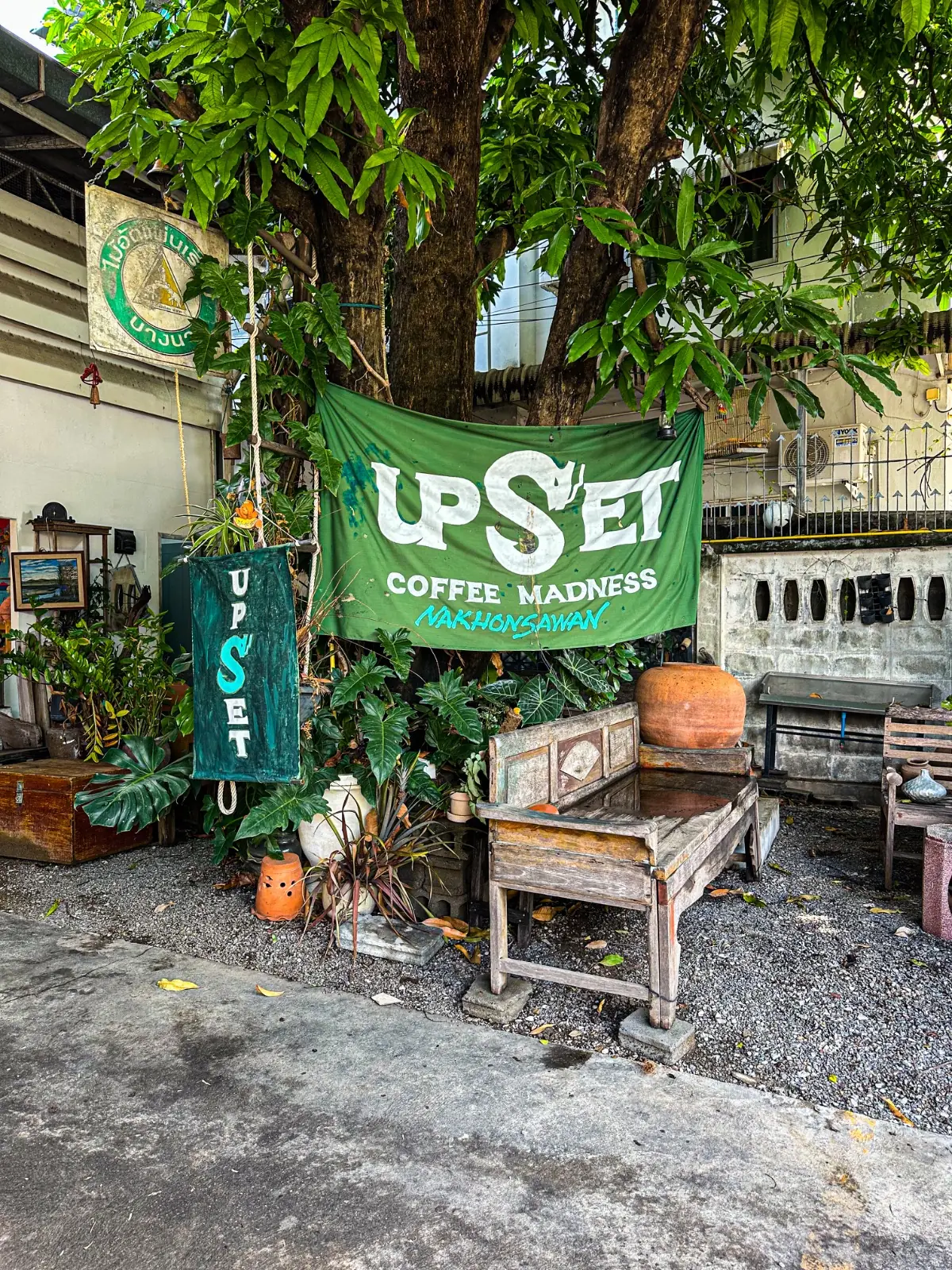 UPSET : COFFEE MADNESS overall image 3