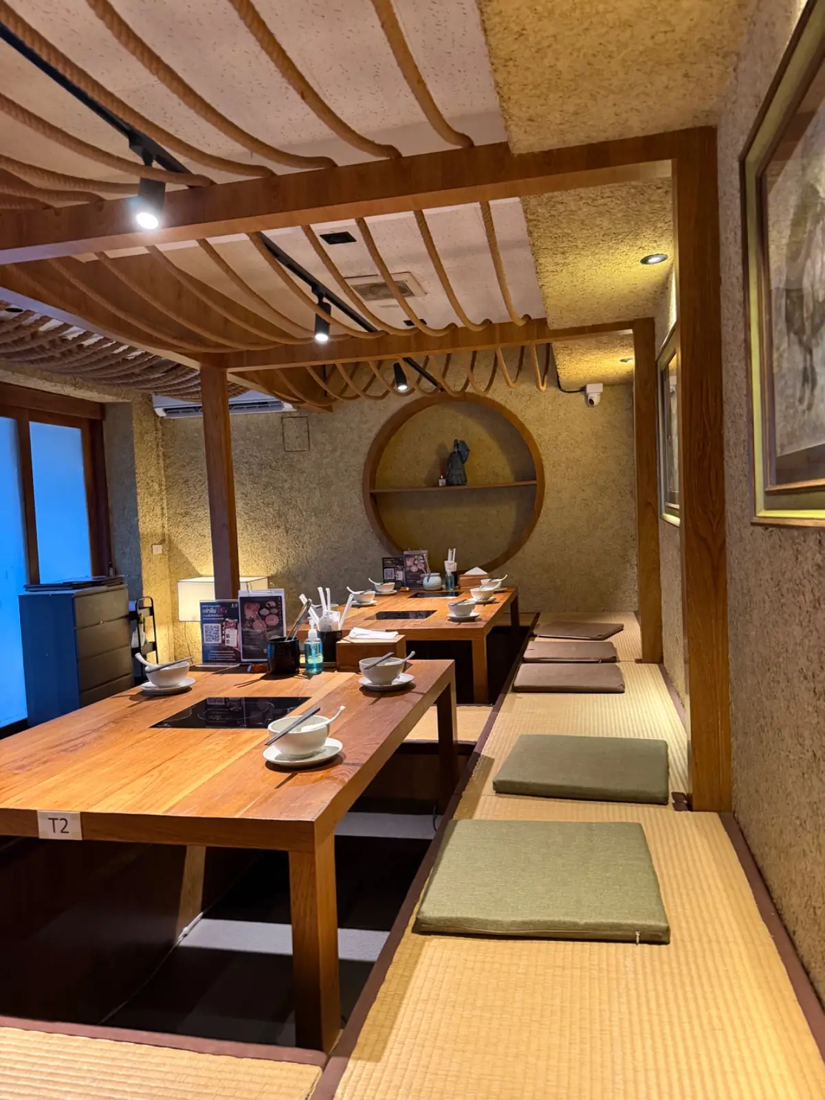 Sousaku overall image 3