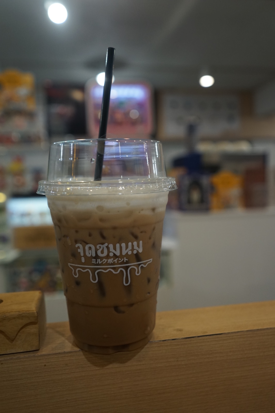 จุดชมนม - Jood Chom Nom food image 2