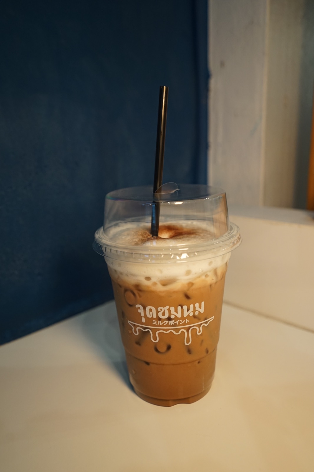 จุดชมนม - Jood Chom Nom food image 3