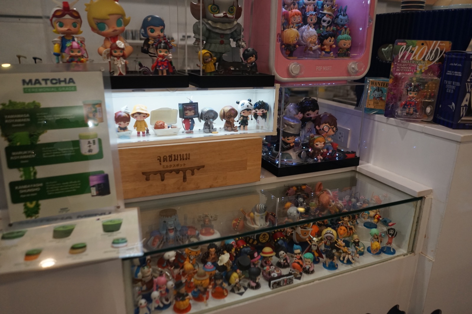 จุดชมนม - Jood Chom Nom ambiance image 2