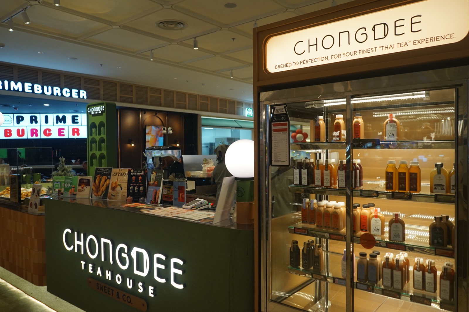 Chongdee Teahouse - Cental Park hero image 2