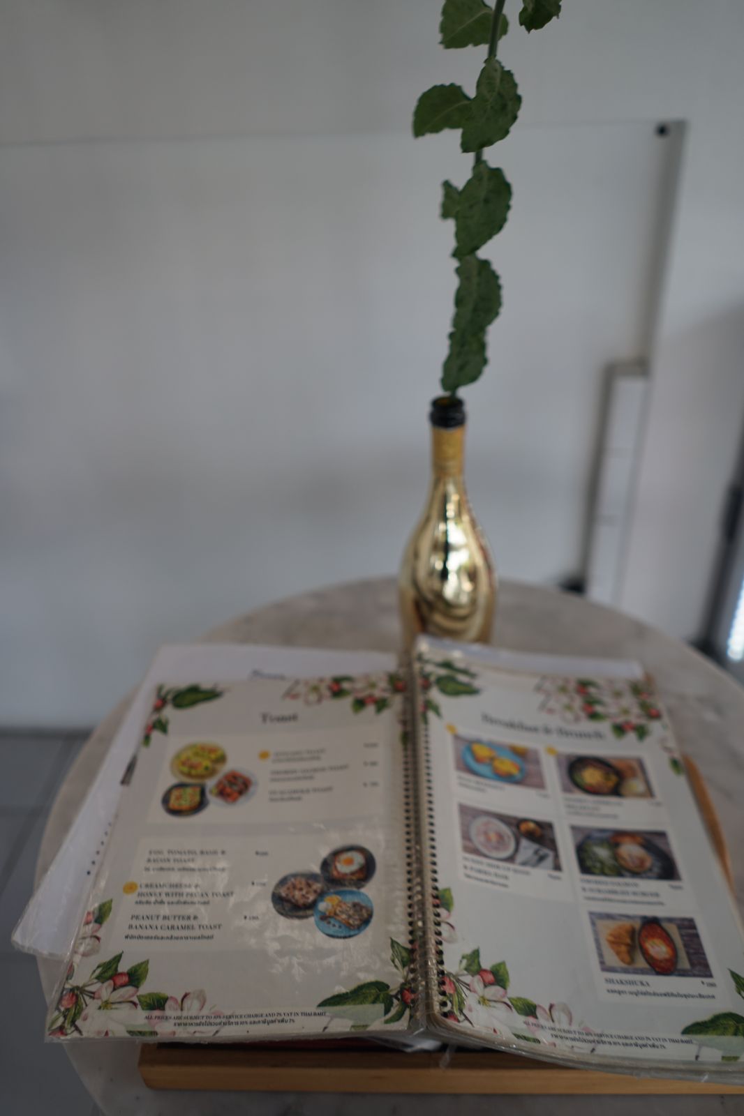 Emmie's menu image 2