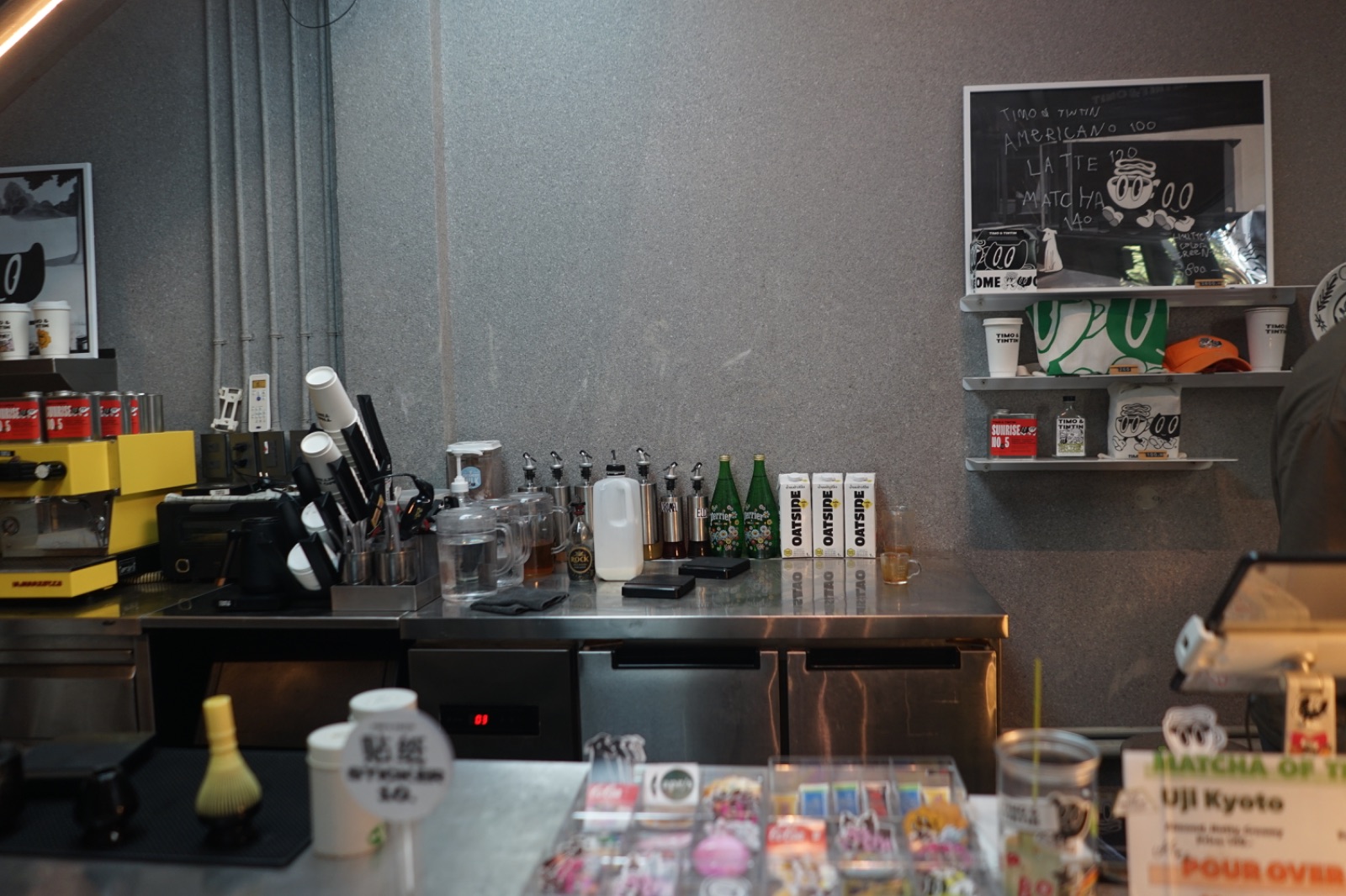 TIMO & TINTIN food image 1