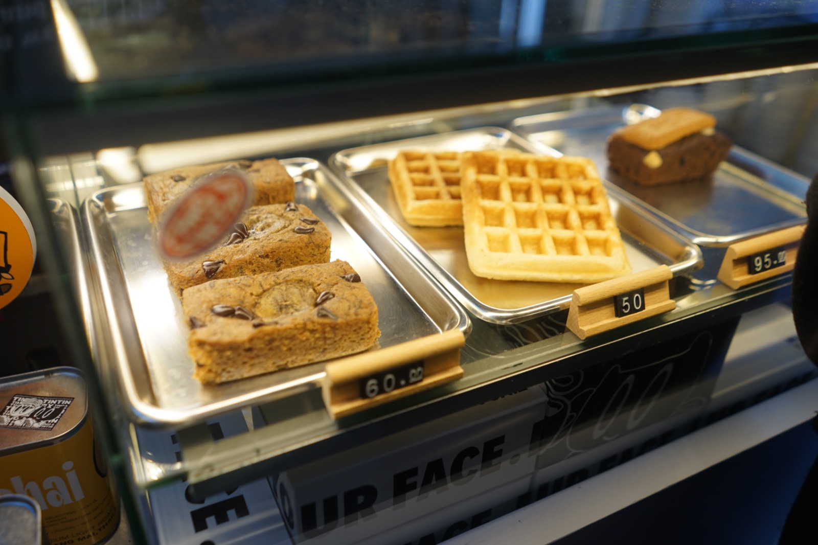 TIMO & TINTIN food image 2