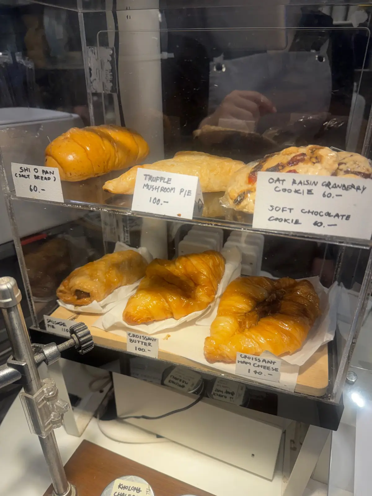 BrewLab Cafe - Lumpini food image 1