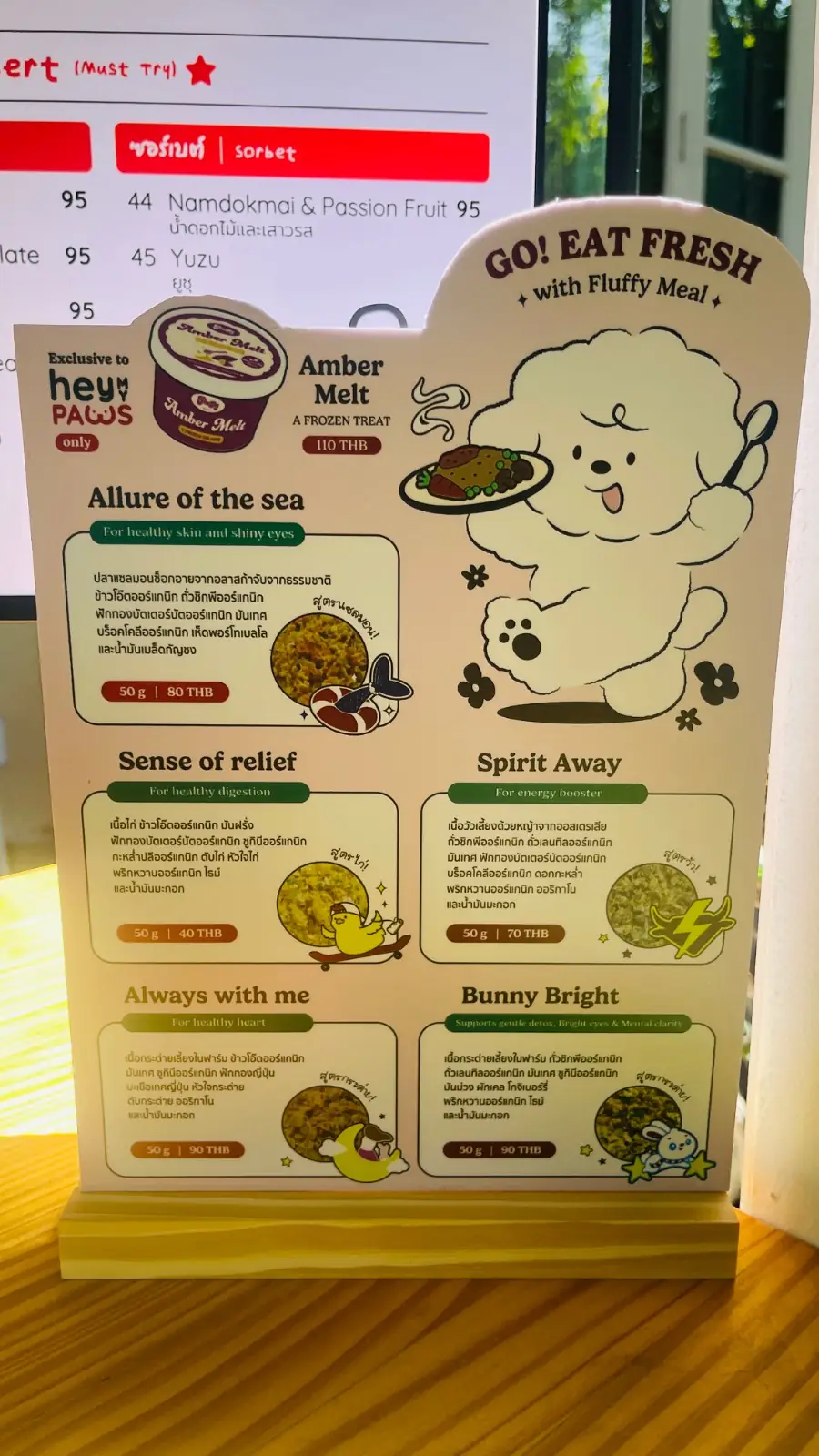 Hey My Paws other image 3