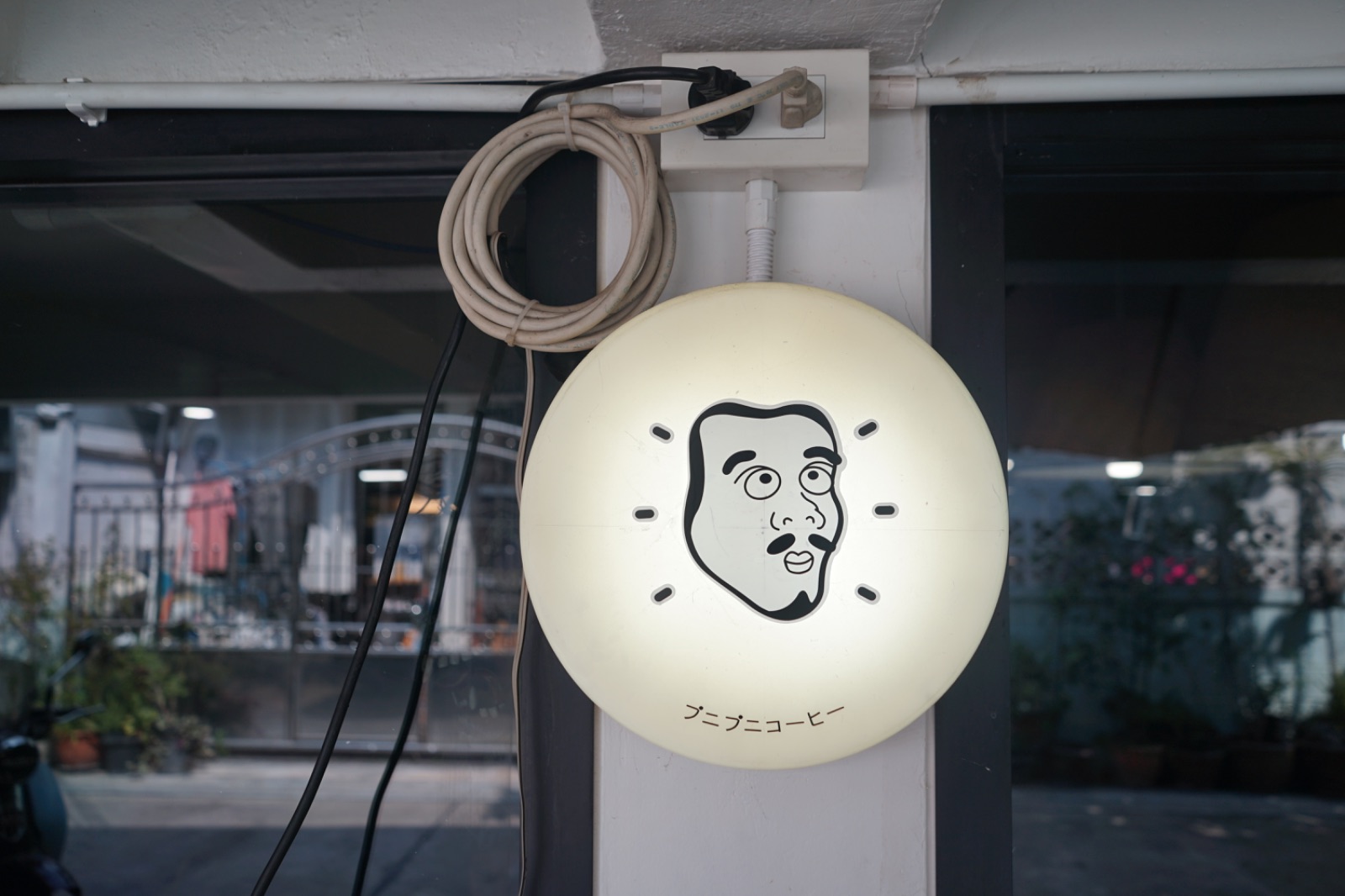 POONYPOONYCOFFEE hero image 4