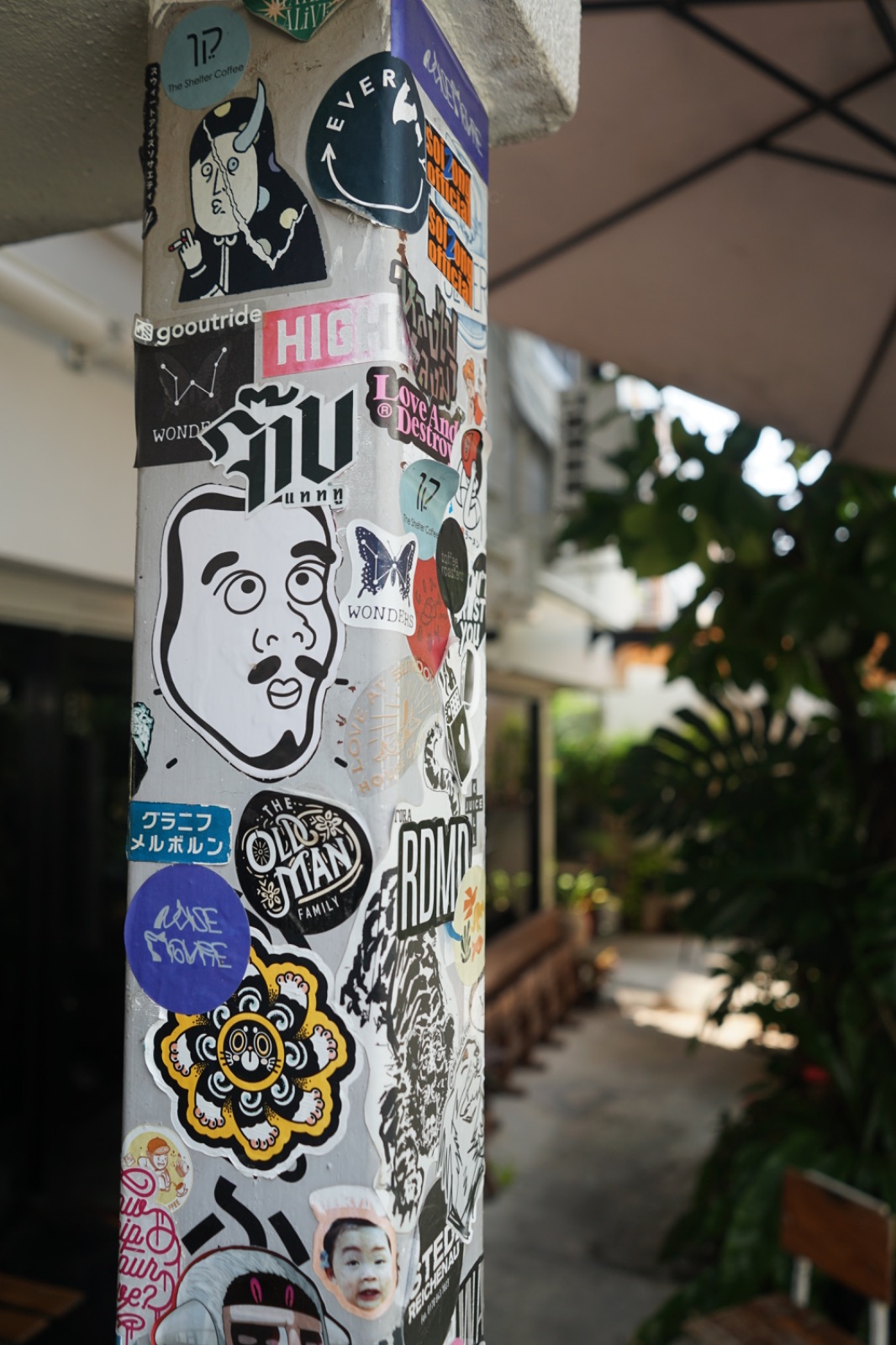 POONYPOONYCOFFEE hero image 2