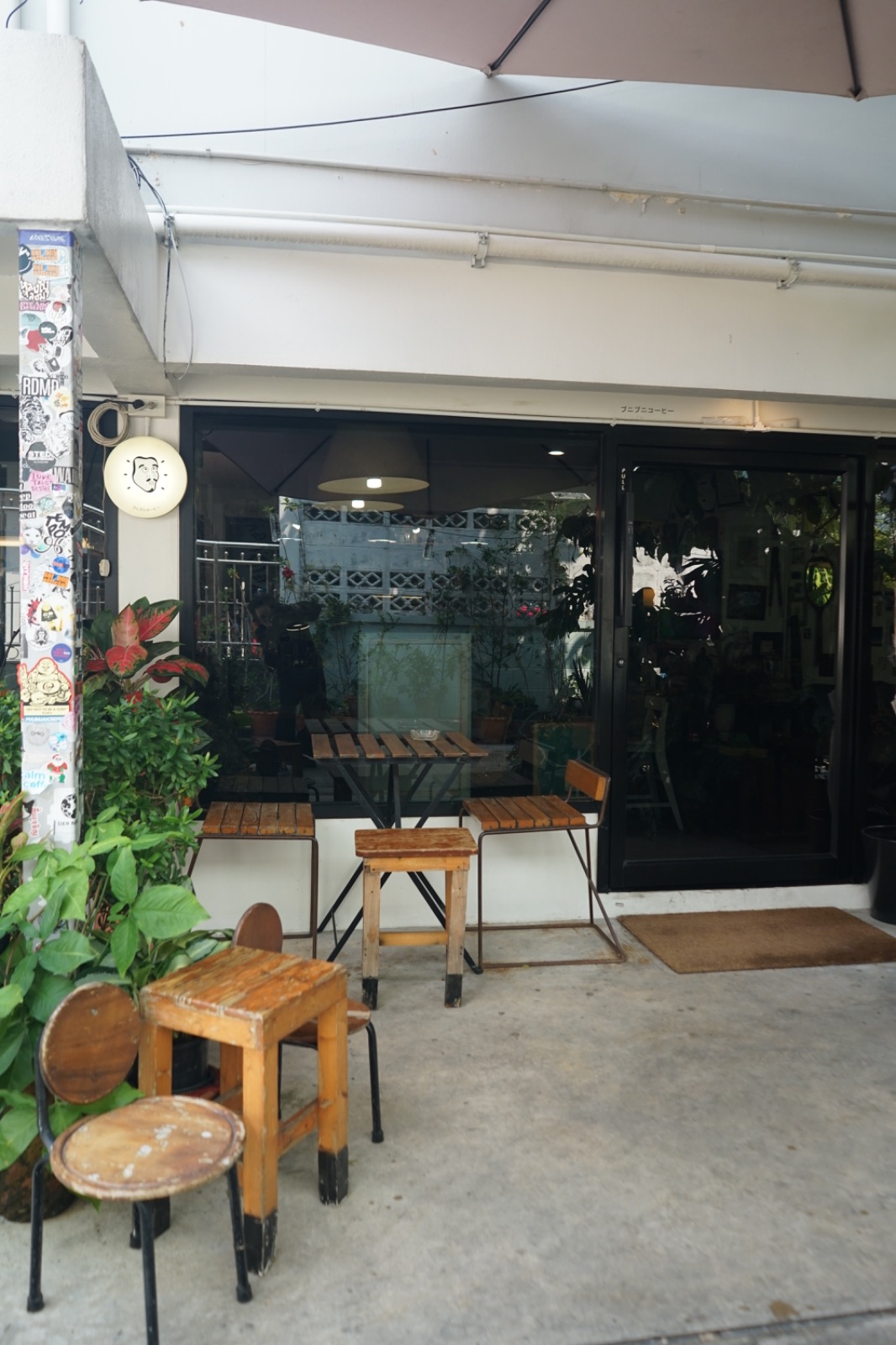 POONYPOONYCOFFEE hero image 7