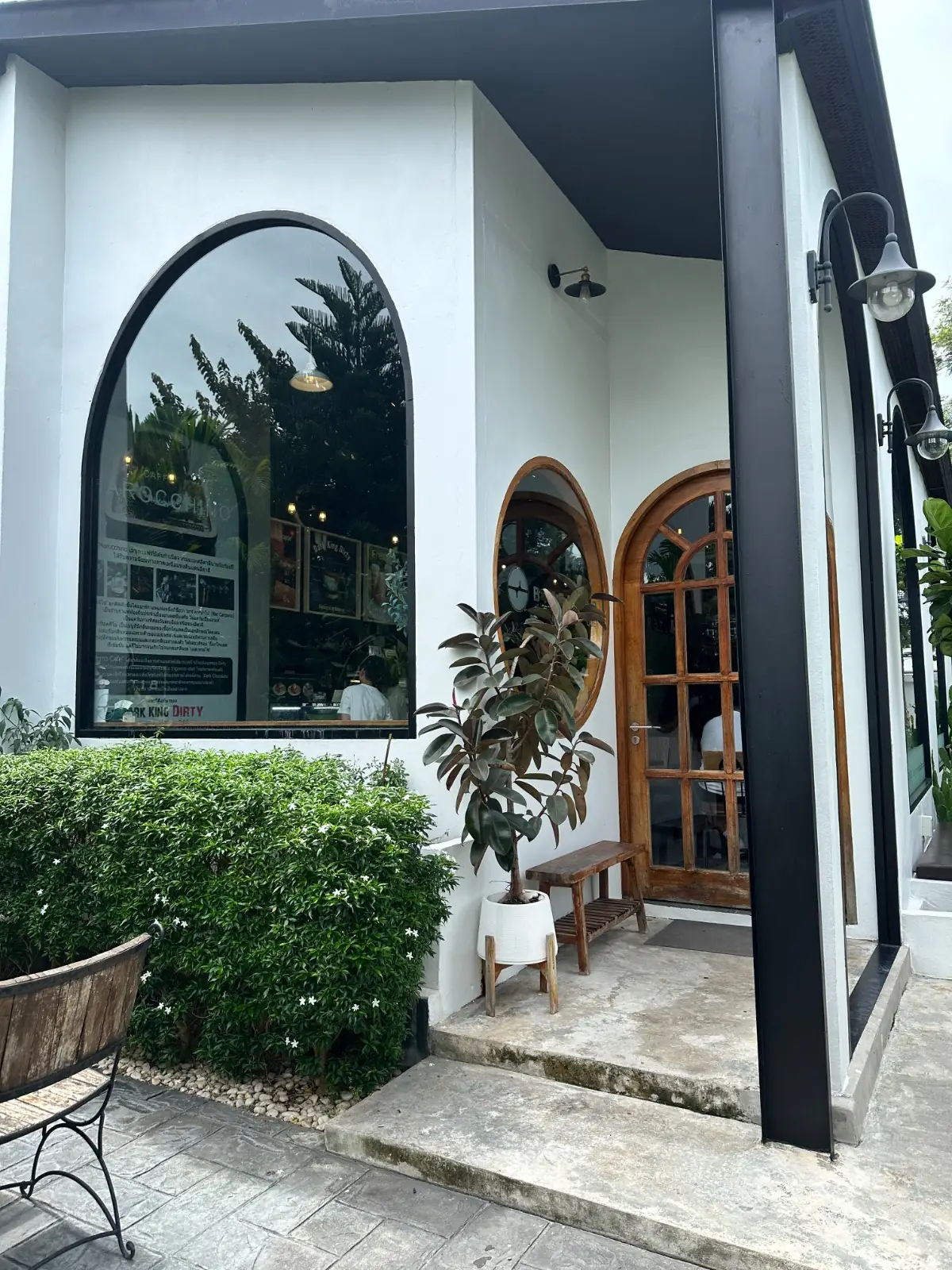 Bitterro Café overall image 5