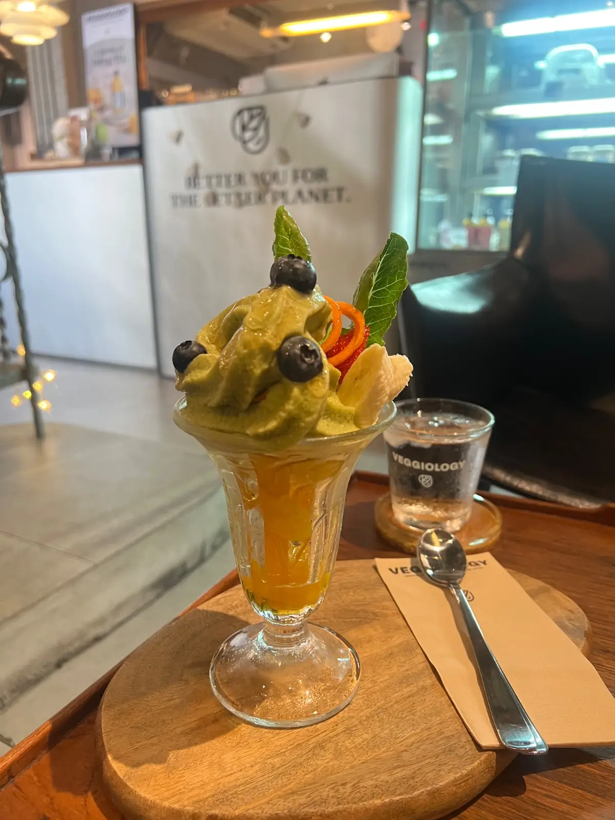 Veggiology food image 1