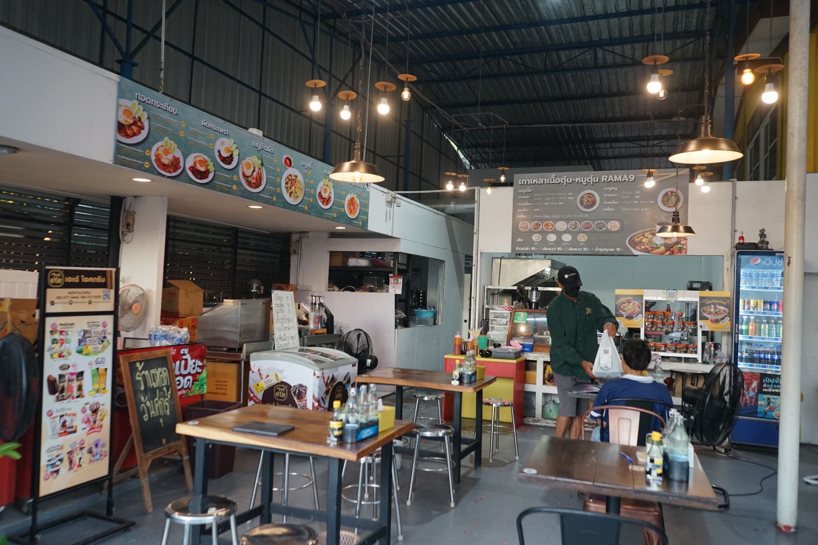 THAI BASIL BEEF กะเพราเนื้อโคขุน & เกาเหลาเนื้อตุ๋น hero image 3