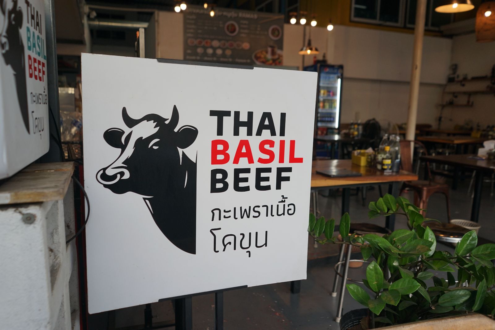 THAI BASIL BEEF กะเพราเนื้อโคขุน & เกาเหลาเนื้อตุ๋น hero image 2