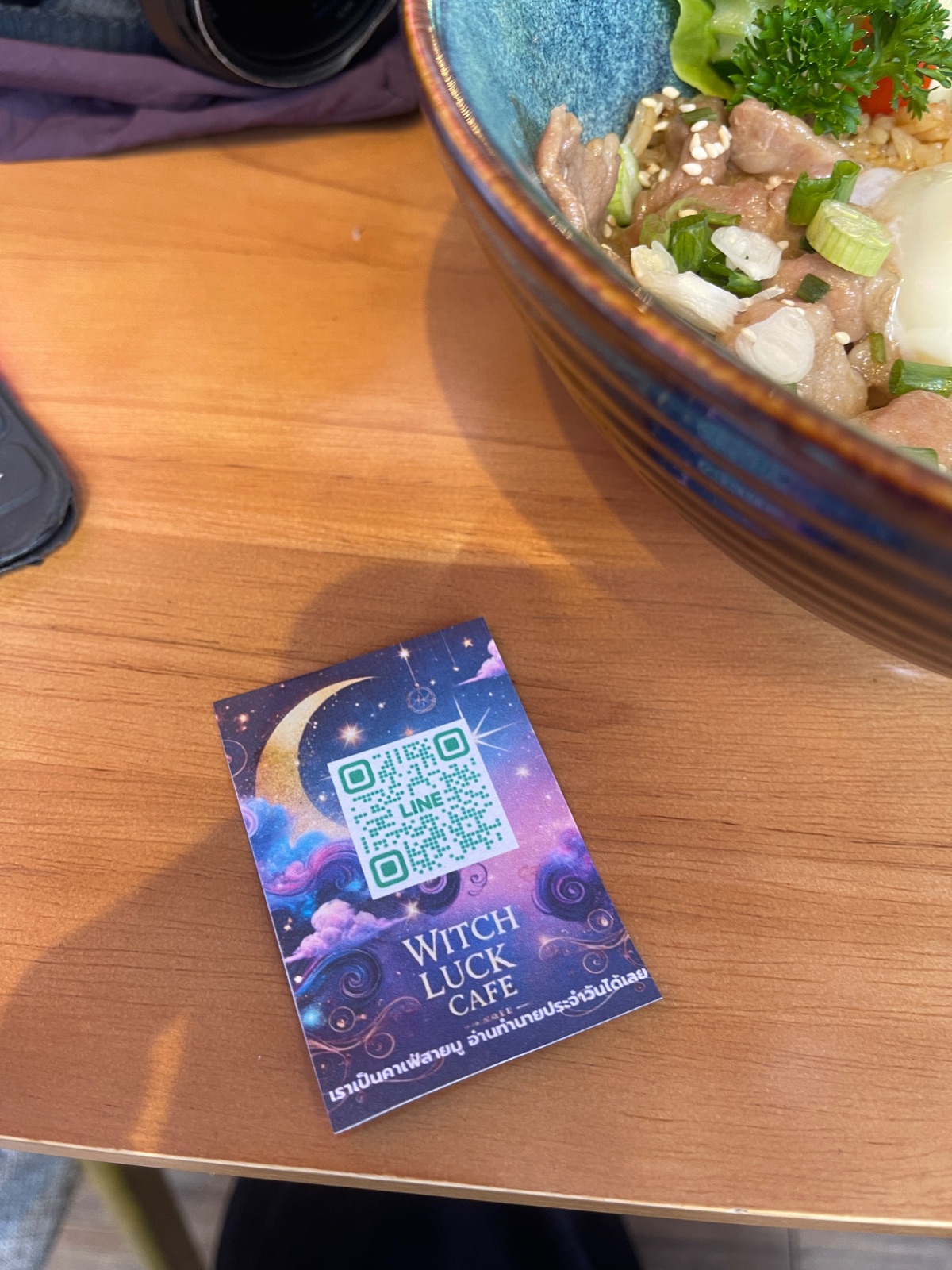 Witch Luck ambiance image 1