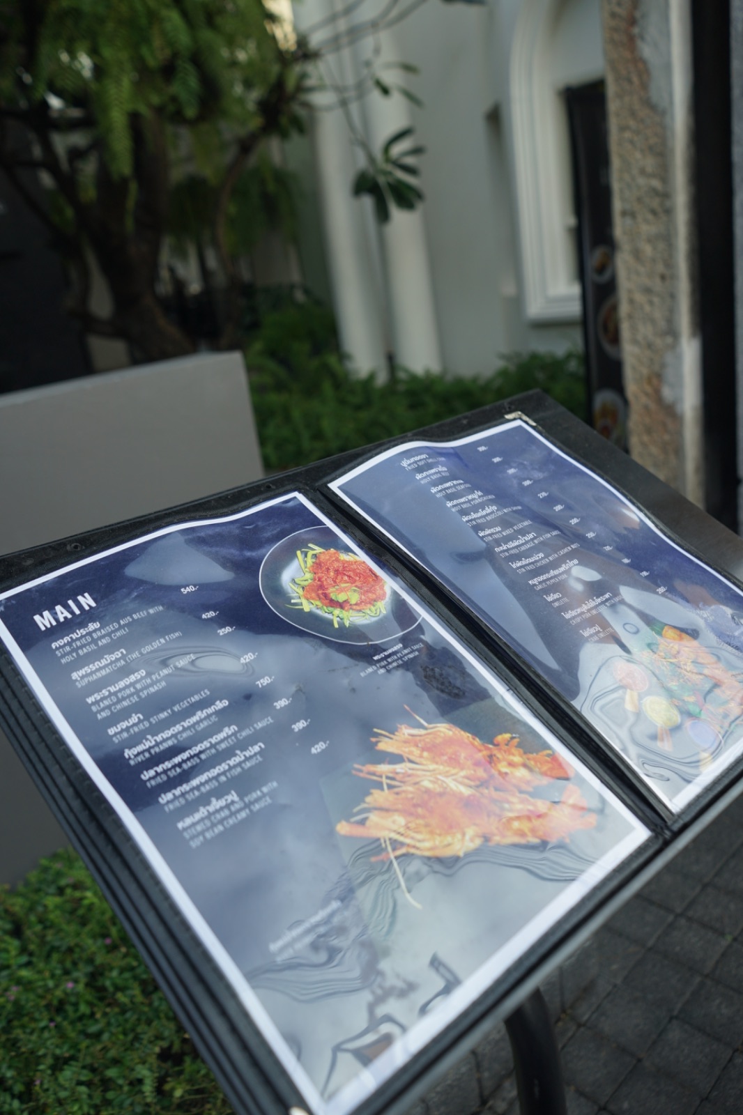 Theatre Riverside Restaurant menu image 1