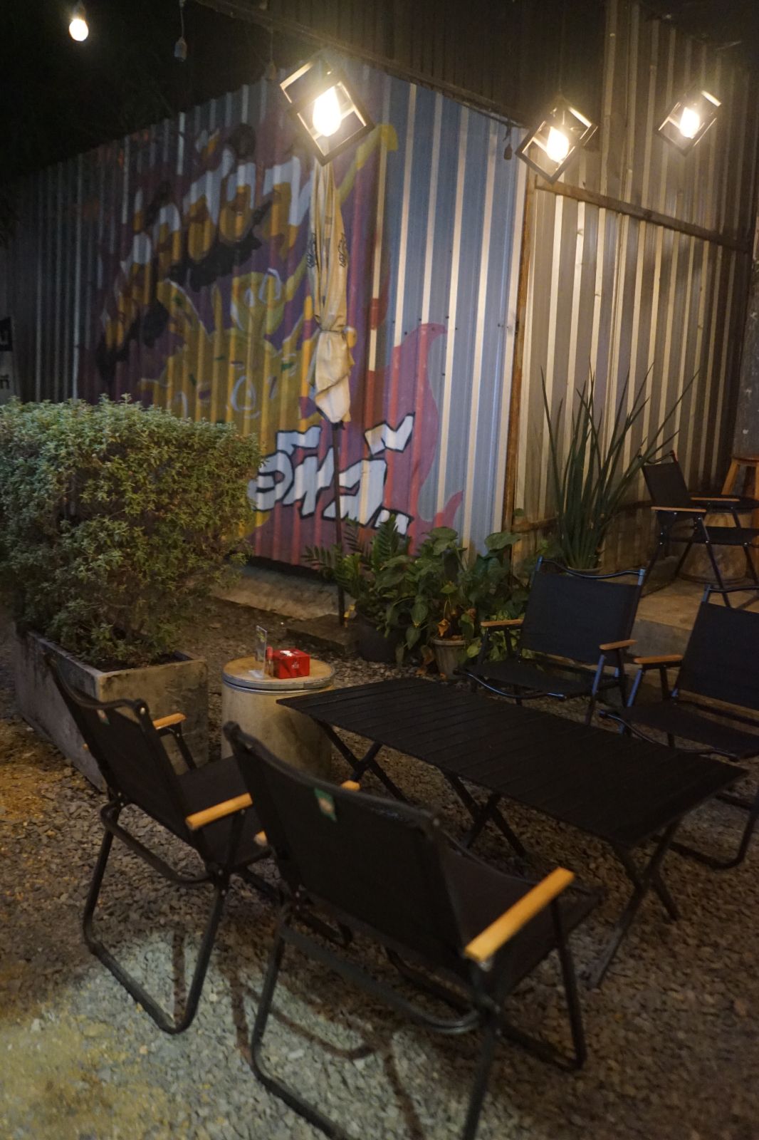 เกาอีหลี Restaurant and bar hero image 3