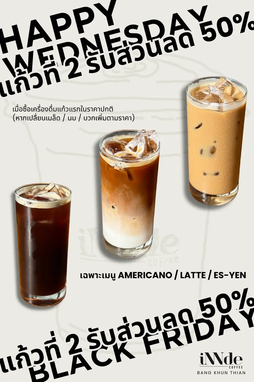 INNDE Coffee other image 1