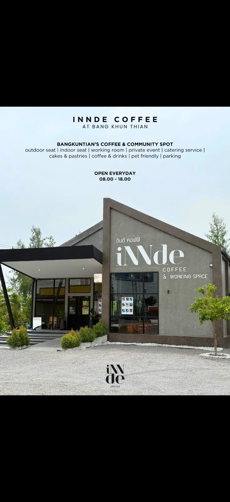 INNDE Coffee pets image 6