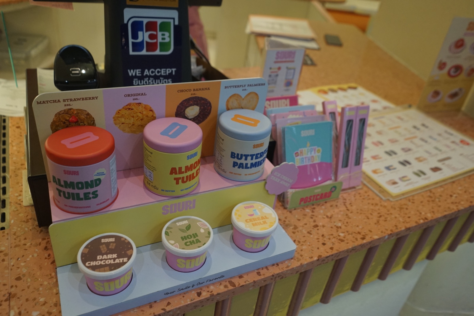 SOURI - One Bangkok food image 1