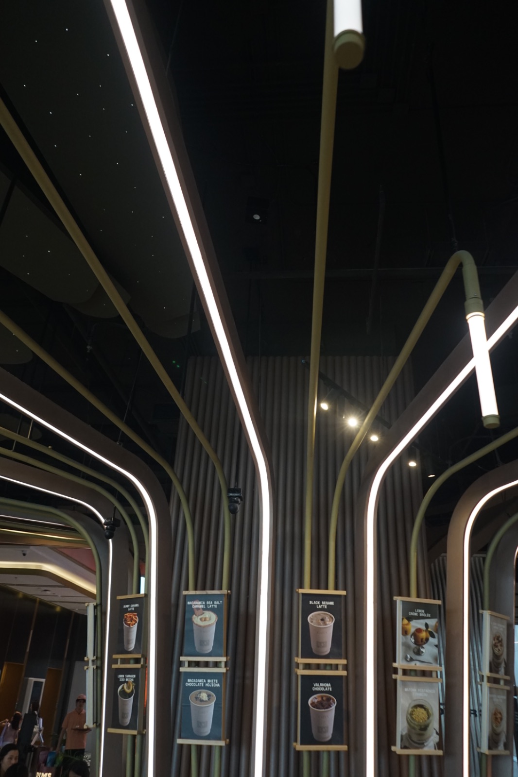 SOURI - One Bangkok ambiance image 1