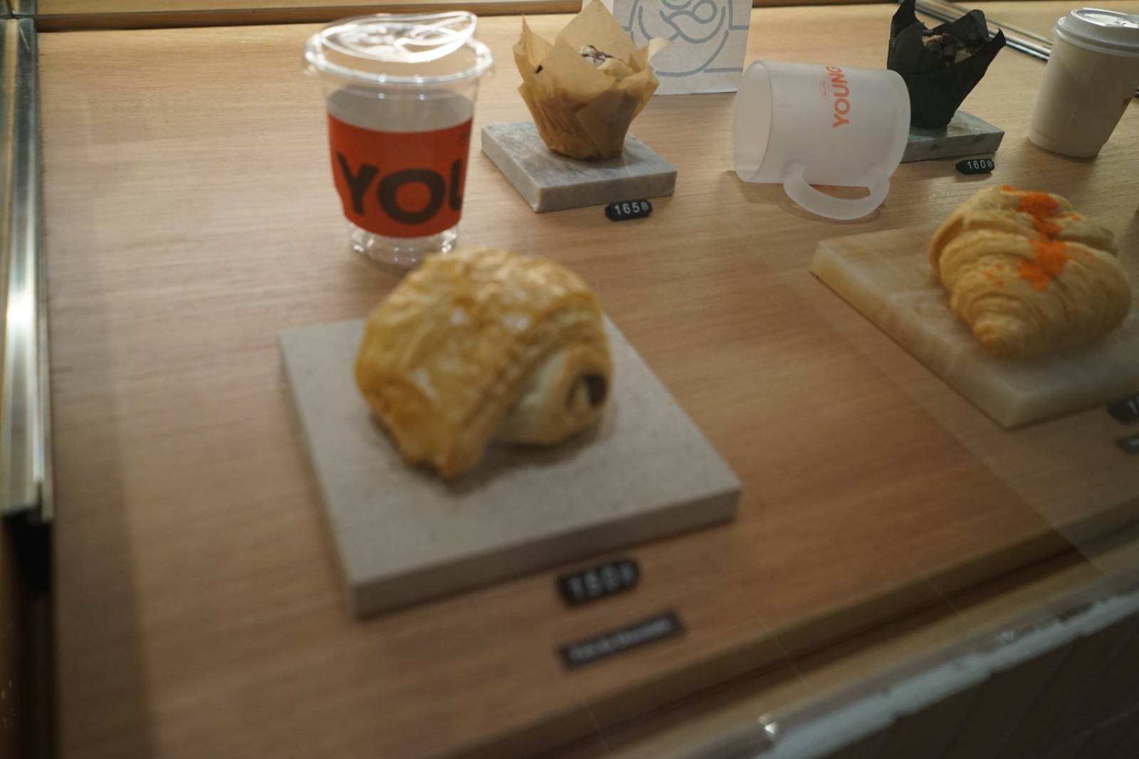 We Are Young food image 1