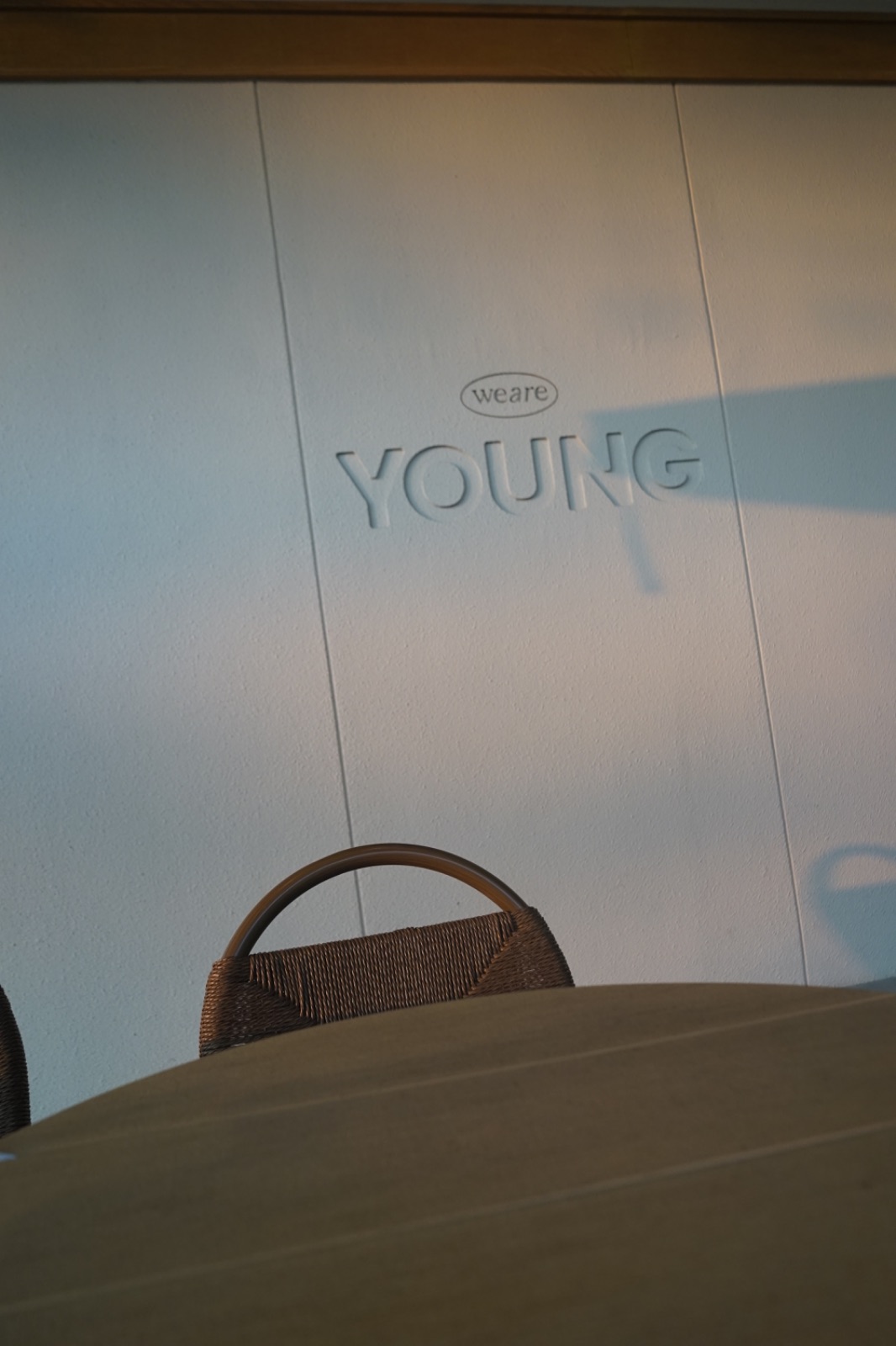 We Are Young ambiance image 2