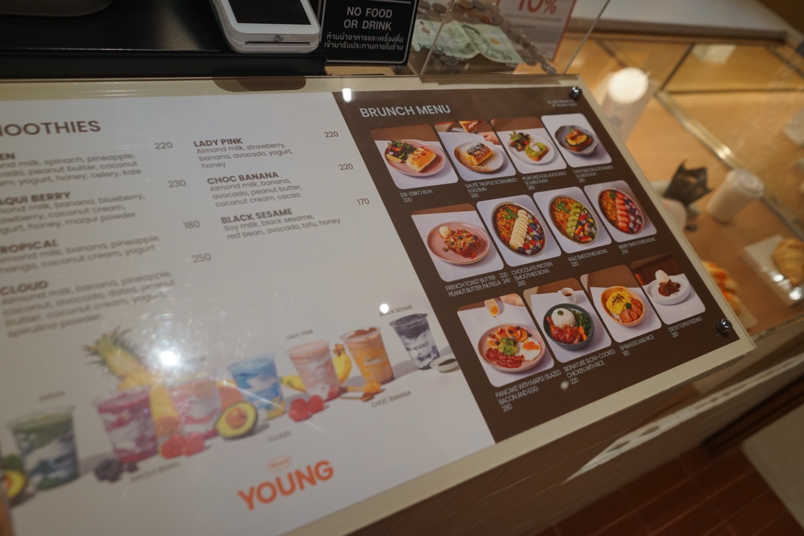 We Are Young menu image 2