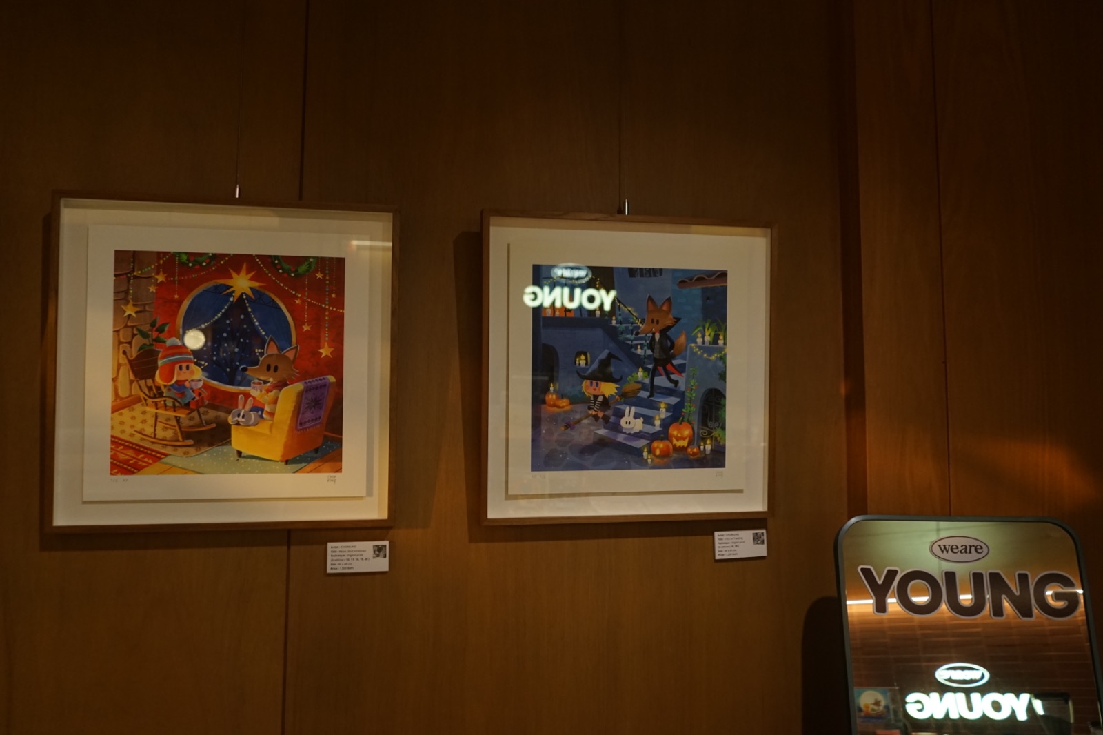 We Are Young ambiance image 12